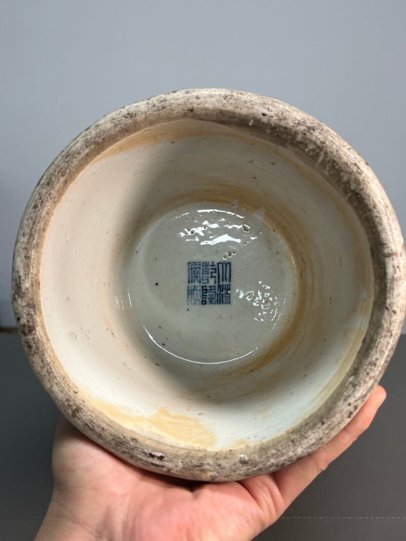 清同治  粉彩“百子嬉春”图兽耳大瓶 - 图17