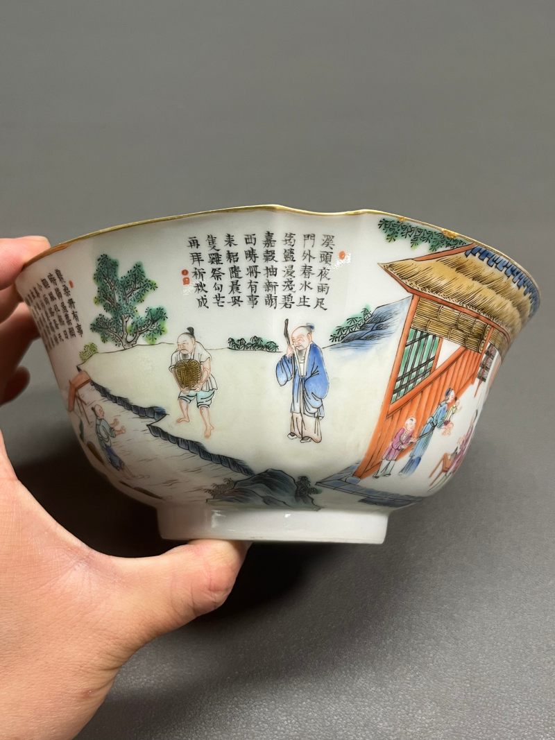 清嘉庆  粉彩“耕织”图诗文葵口碗 - 图12