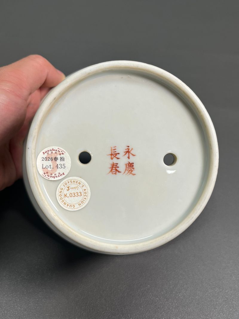 清光绪  “大雅斋”粉彩花鸟纹花盆 - 图14