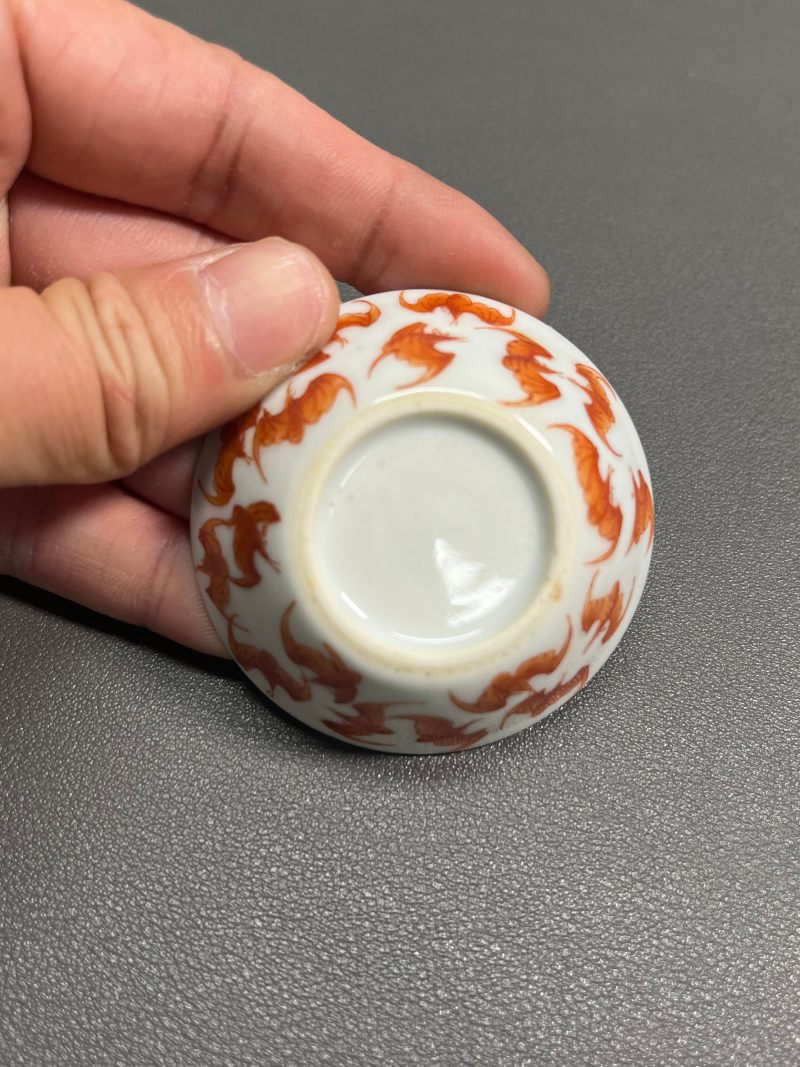 清同治  矾红彩洪福齐天纹套杯 - 图34