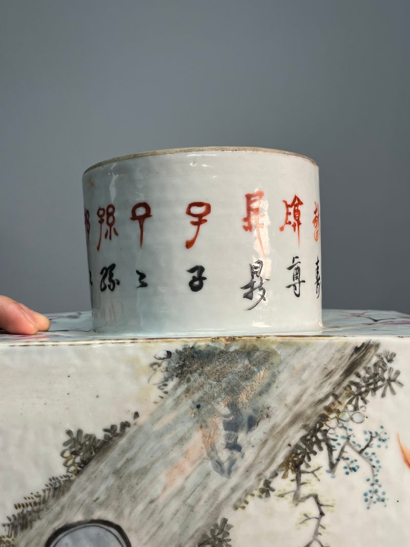 清光绪三年  浅绛彩“圣人教子”图诗文四方茶罐（带盖） - 图7