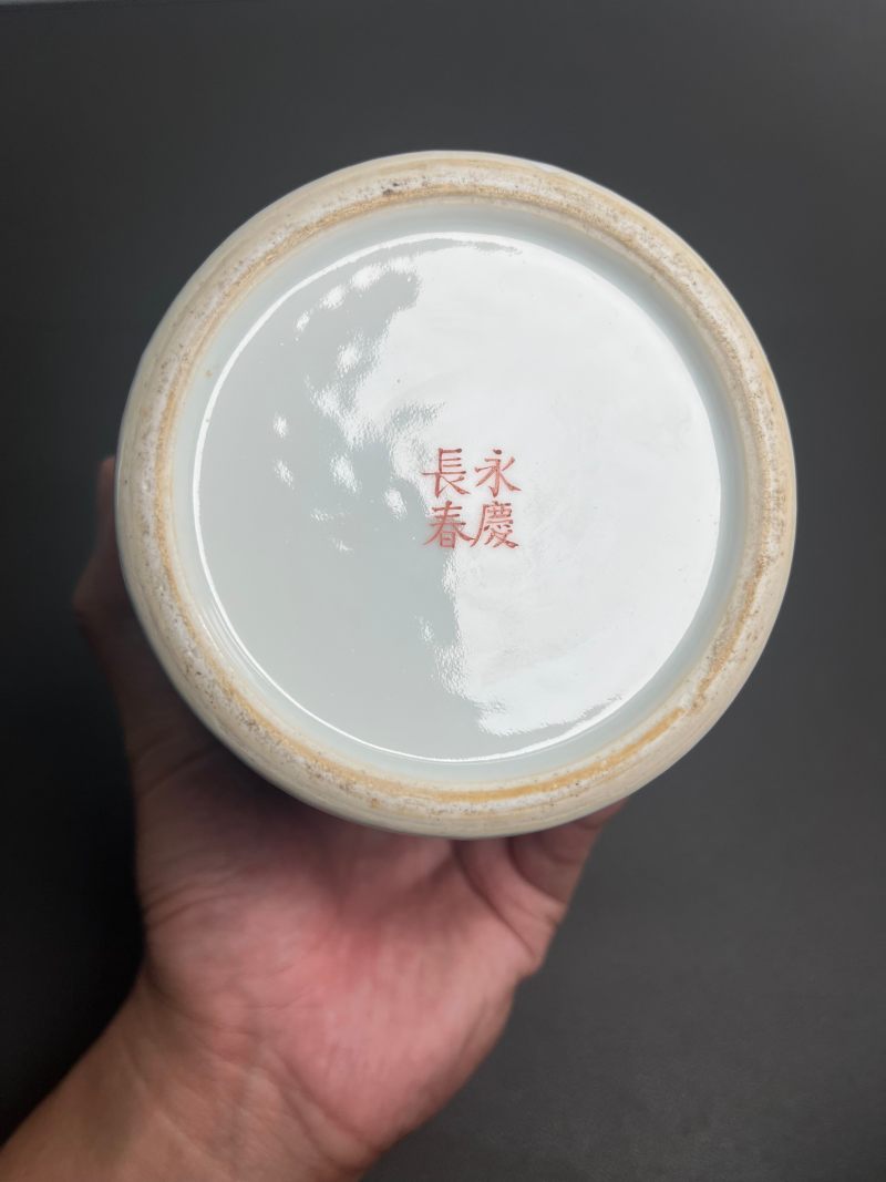 清光绪  松石绿地粉彩“富贵报喜”图象耳瓶 - 图36