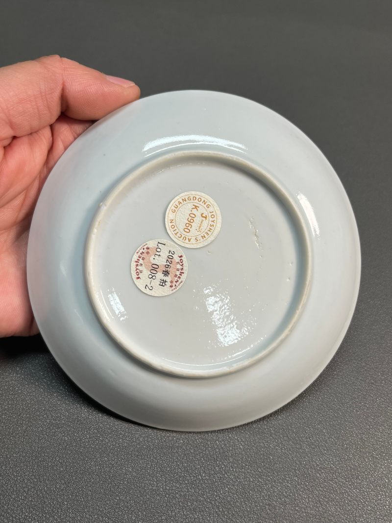 清乾隆  广彩“庭院闲趣”图杯碟（一套） - 图9