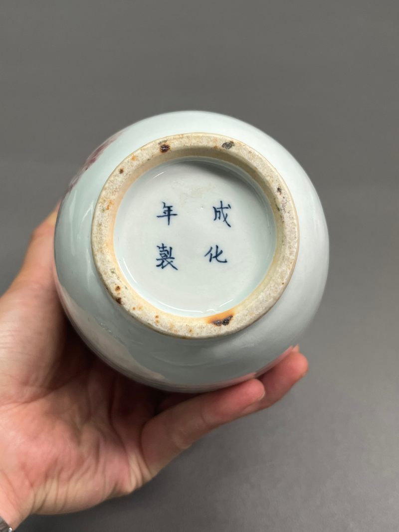清道光  釉里红“李铁拐仙翁微醺”图观音尊 - 图13