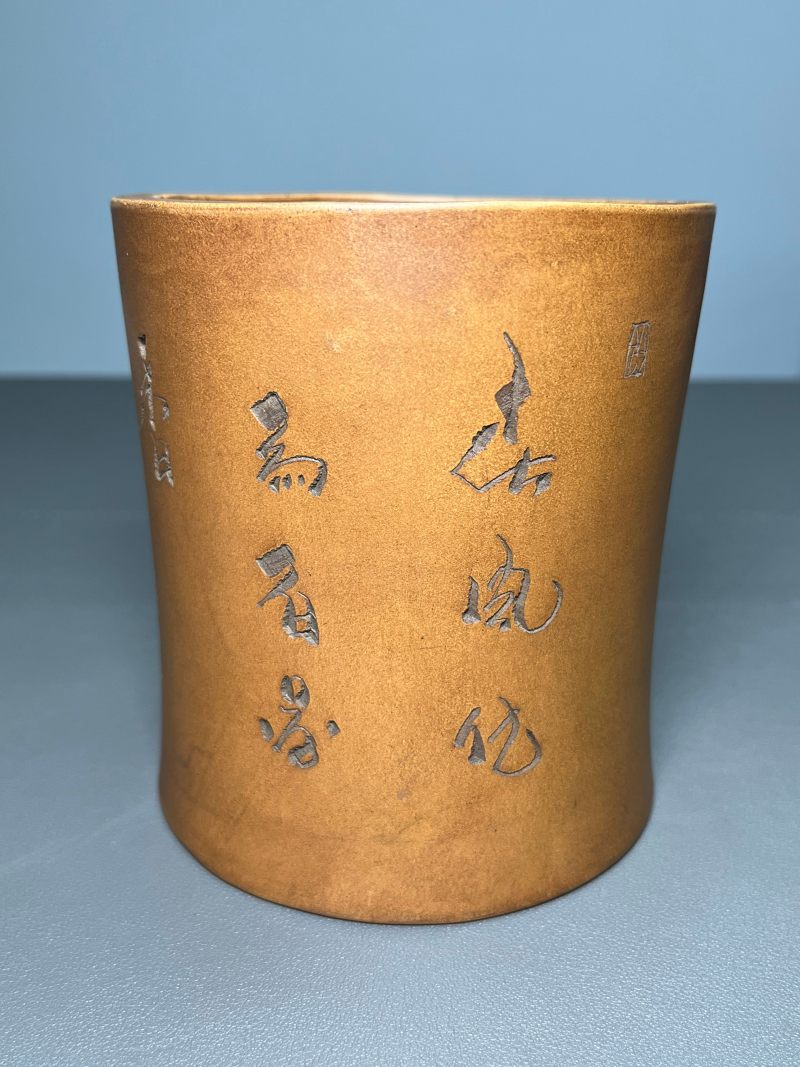 清光绪  紫砂“喜上眉梢”笔筒 - 图5