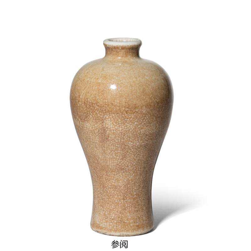 清乾隆  仿哥釉梅瓶 - 图2