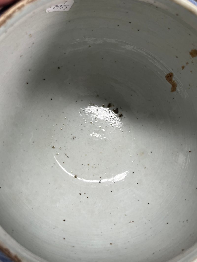 清光绪 青花龙纹净水碗 - 图18