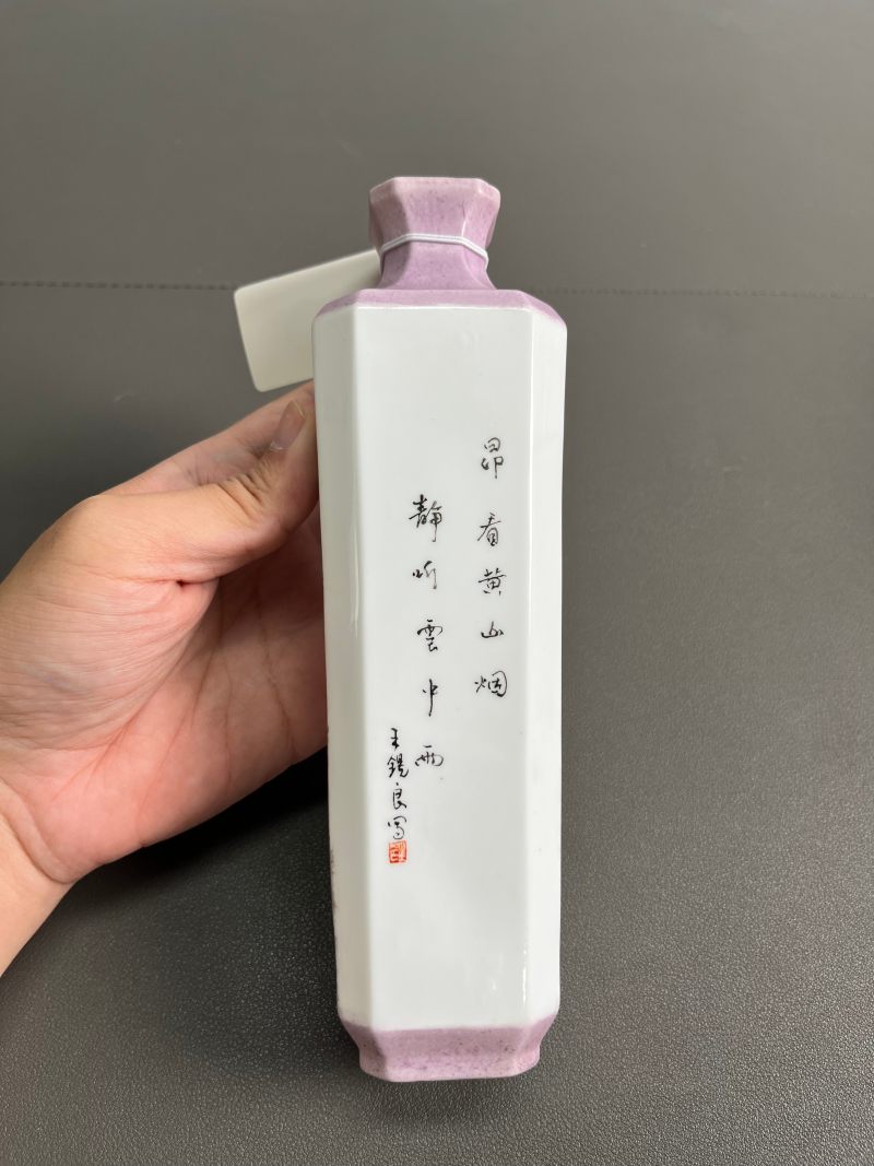 现代  王锡良墨彩山水诗文四方瓶 - 图5