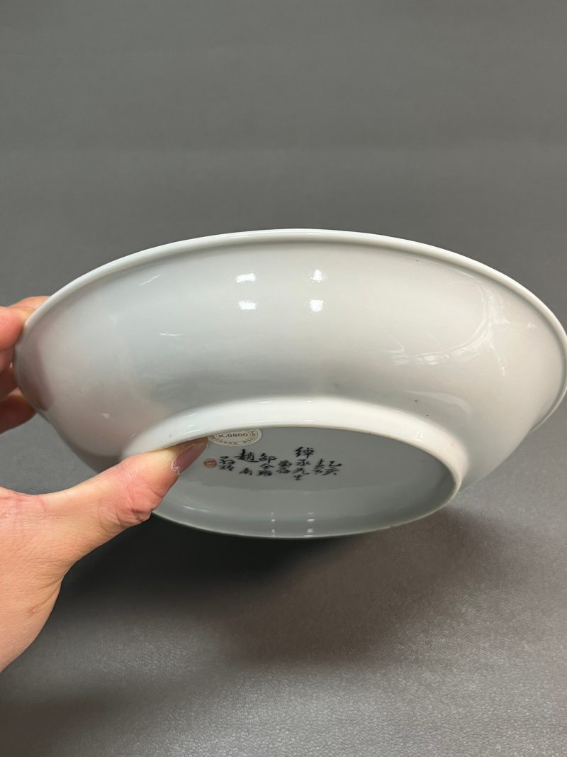 民国乙亥年  墨地粉彩“百花不露地”盘杯（一组 10 件） - 图32