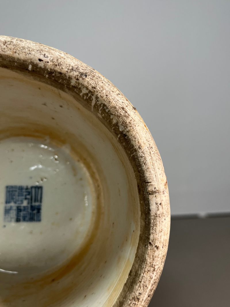 清同治  粉彩“百子嬉春”图兽耳大瓶 - 图19