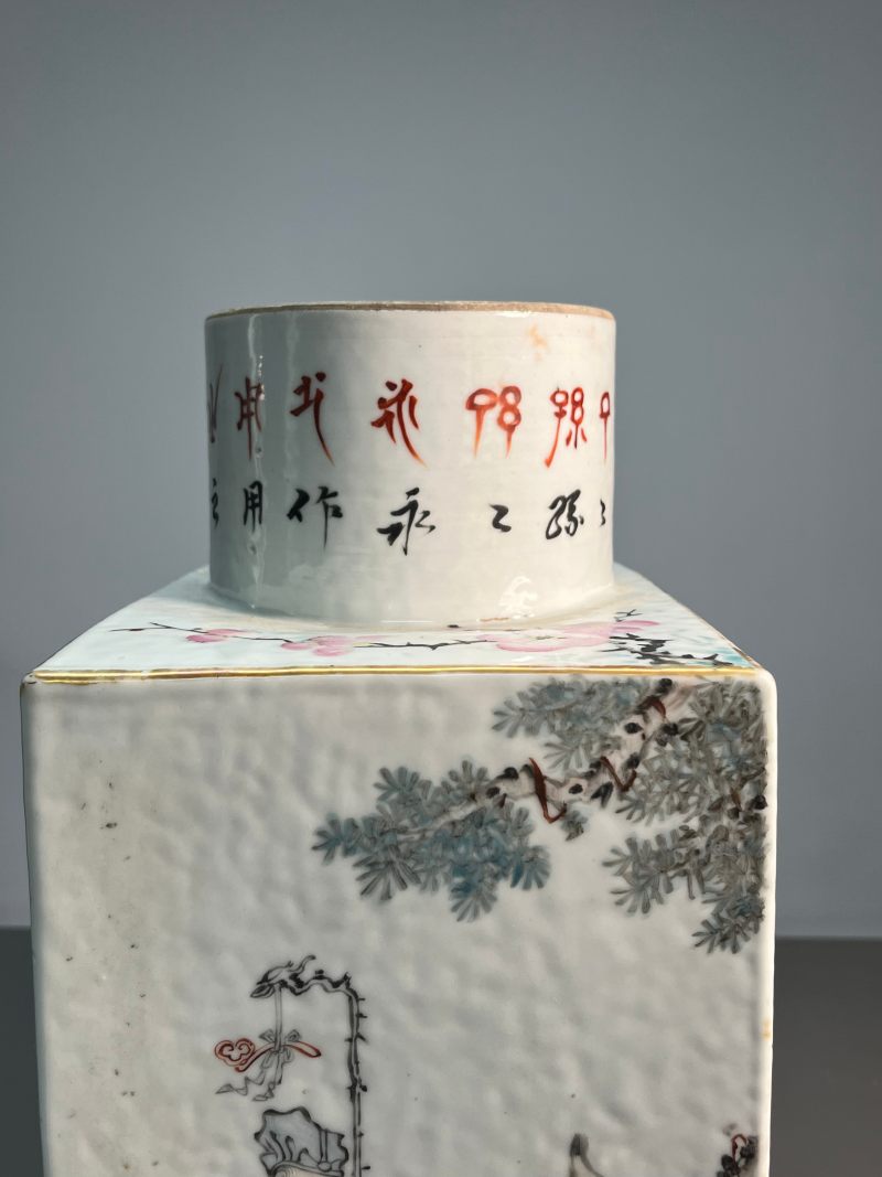 清光绪三年  浅绛彩“圣人教子”图诗文四方茶罐（带盖） - 图17
