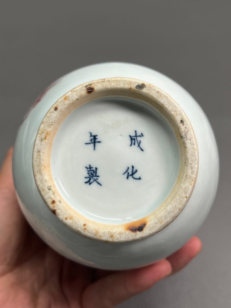 清道光  釉里红“李铁拐仙翁微醺”图观音尊 - 图14