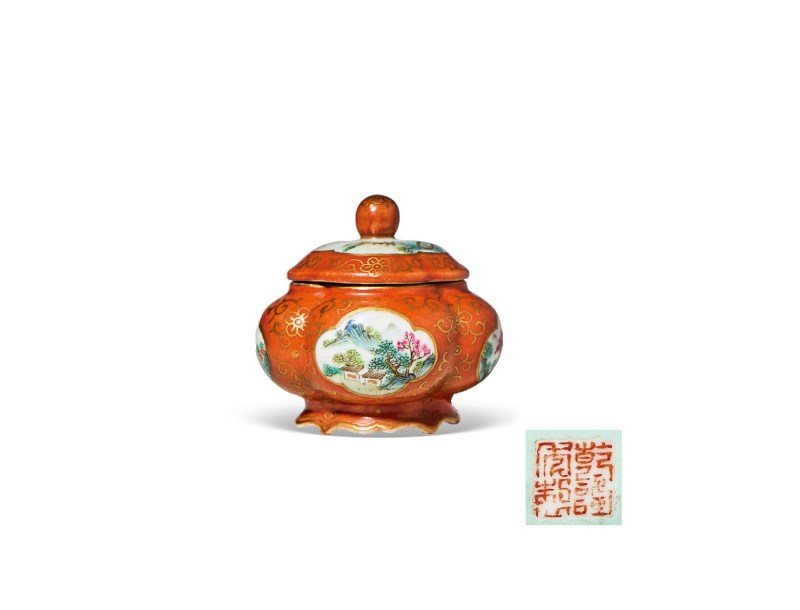 清乾隆  矾红描金粉彩开光山水纹砚滴