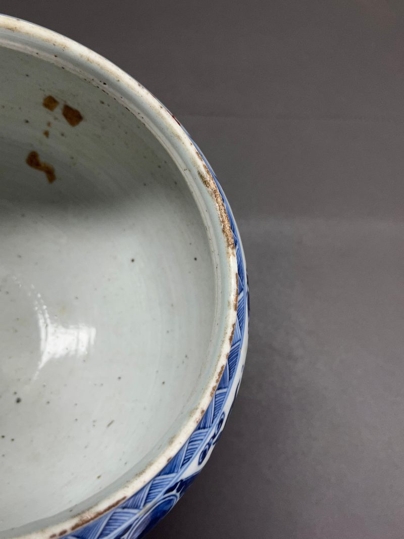 清光绪 青花龙纹净水碗 - 图19