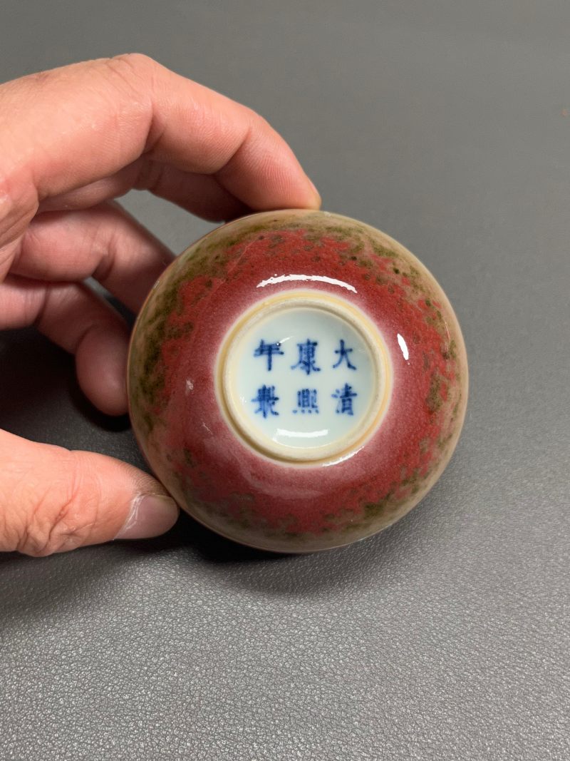 清光绪 豇豆红印泥盒 - 图16