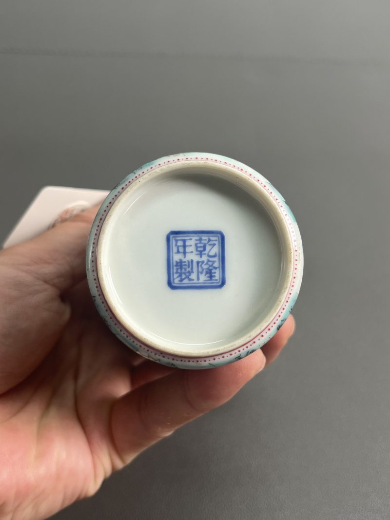 民国  粉彩“瑶台仙境”图瓶 - 图12