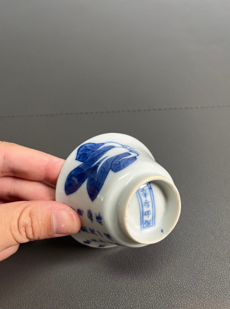 清宣统  青花白菜图诗文杯（一对） - 图9