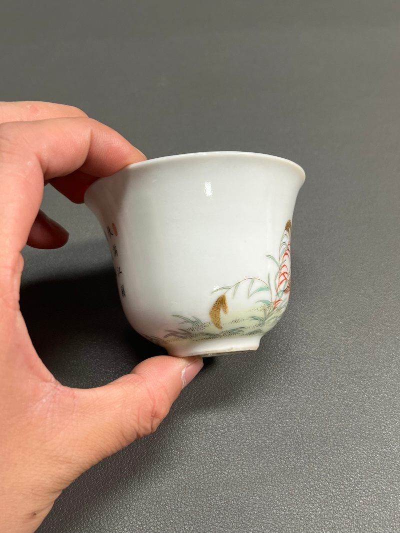民国“居仁堂制”款粉彩芦雁图诗文杯（一对） - 图14