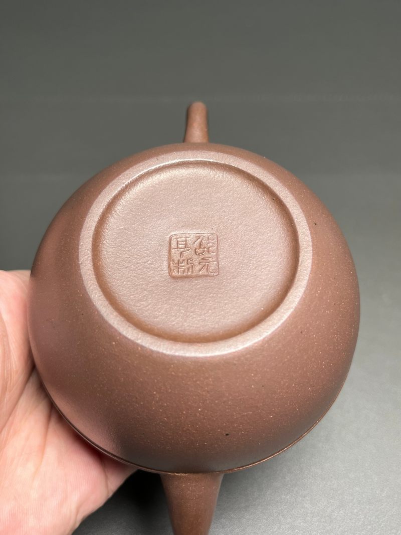 清嘉庆 / 道光  “邵元亨制”款水平壶 - 图26