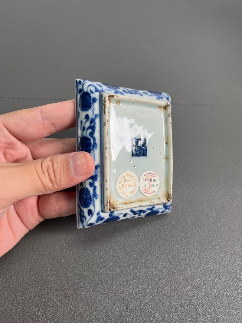 明万历  青花开光花鸟纹四方小碟（一对） - 图16