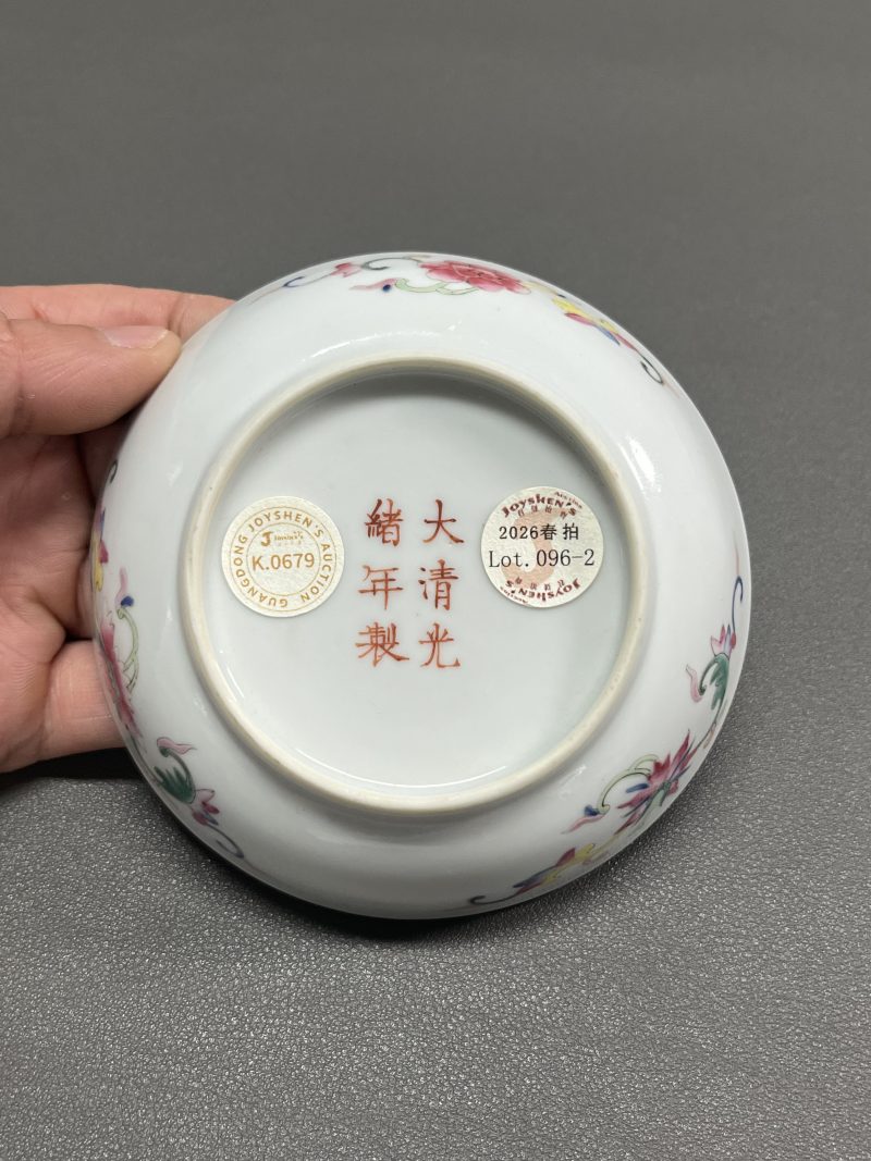 清光绪  松石绿地粉彩花鸟纹盘（一对） - 图11