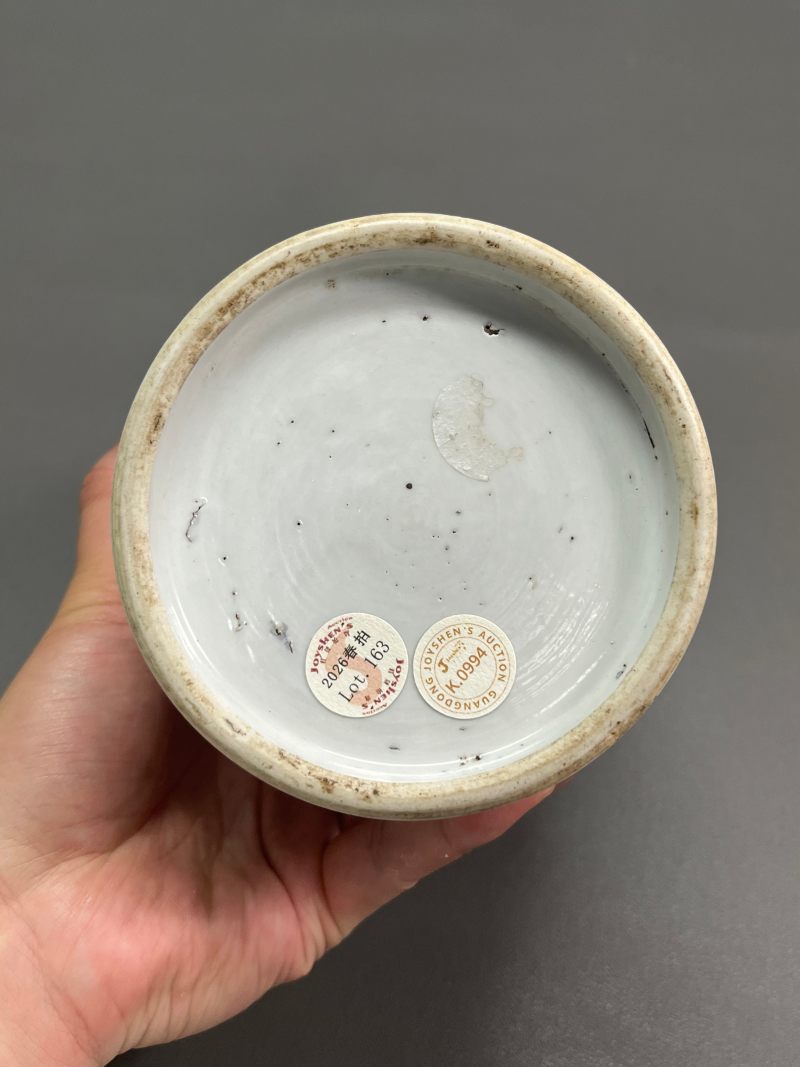 十九世纪  程玉婷作粉彩“一路连科”图花盆 - 图10