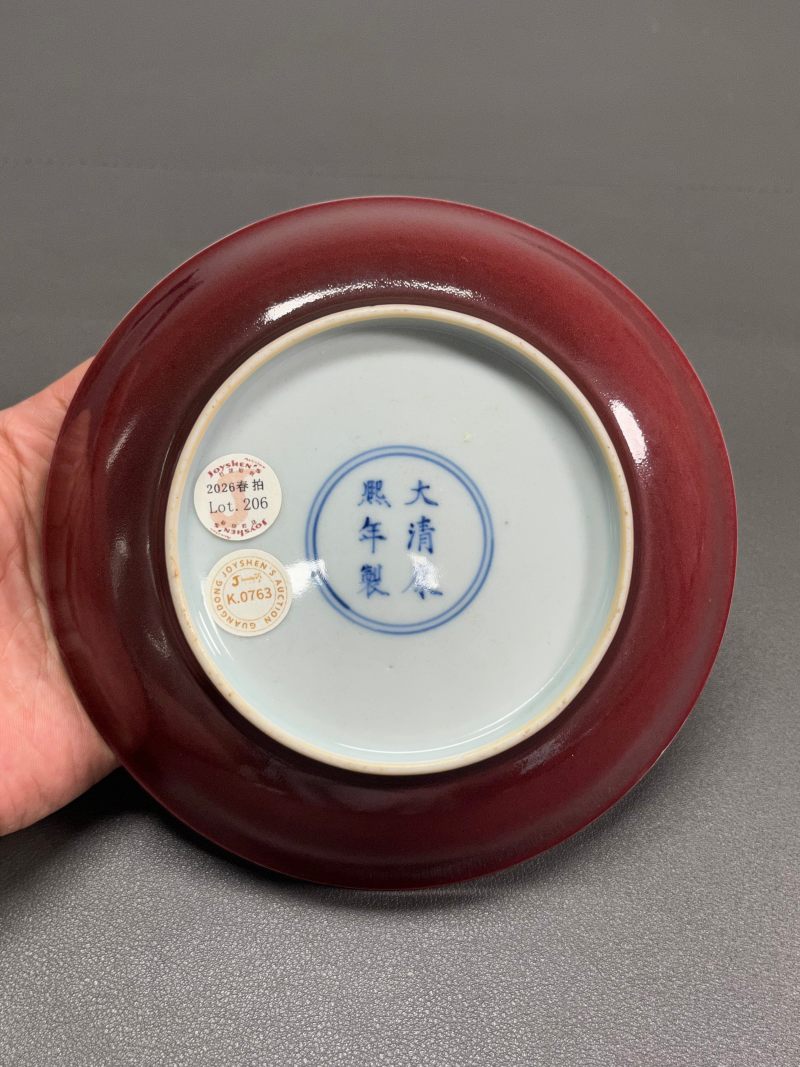 清康熙  霁红釉盘 - 图14