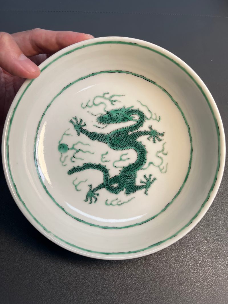 清道光  白地绿彩龙纹盘 - 图2