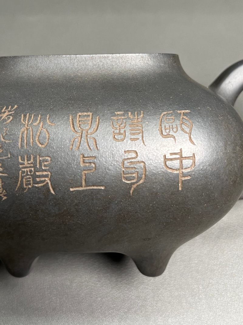 民国  “李宝珍”制传炉紫砂壶 - 图11