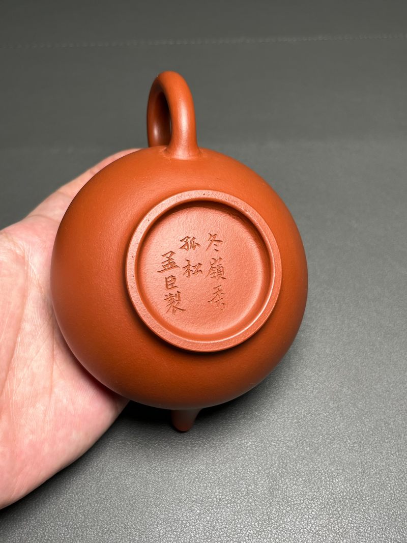 清晚期  朱泥合欢壶 - 图21