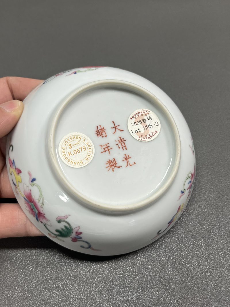 清光绪  松石绿地粉彩花鸟纹盘（一对） - 图12