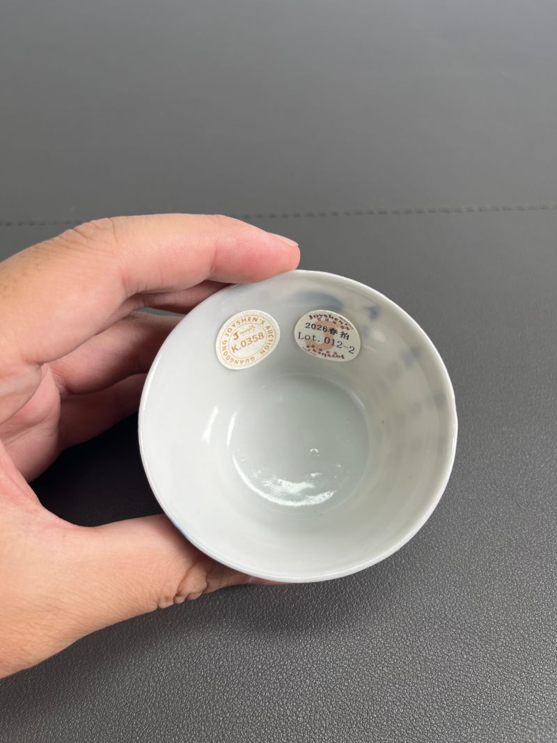 清宣统  青花白菜图诗文杯（一对） - 图11