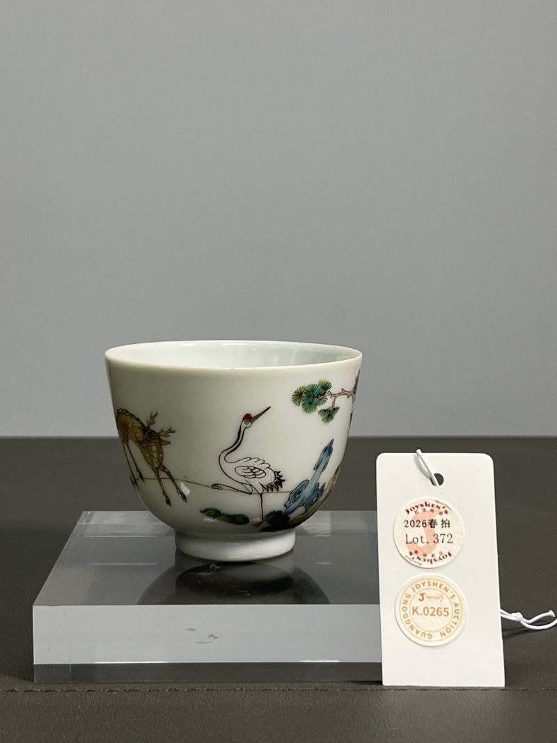 清道光  粉彩鹤鹿同春图杯 - 图3