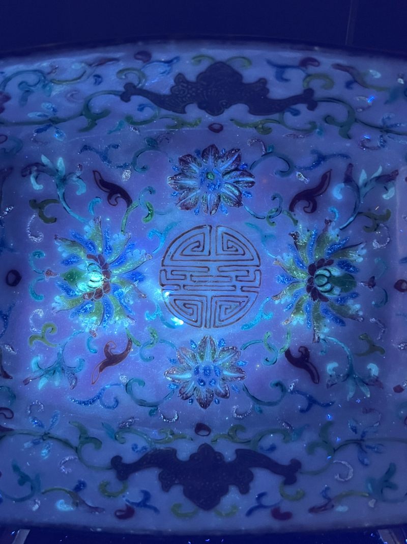 清嘉庆  粉彩洪福喜庆绵长纹茶船 - 图17