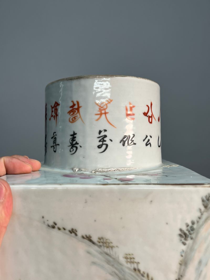 清光绪三年  浅绛彩“圣人教子”图诗文四方茶罐（带盖） - 图11