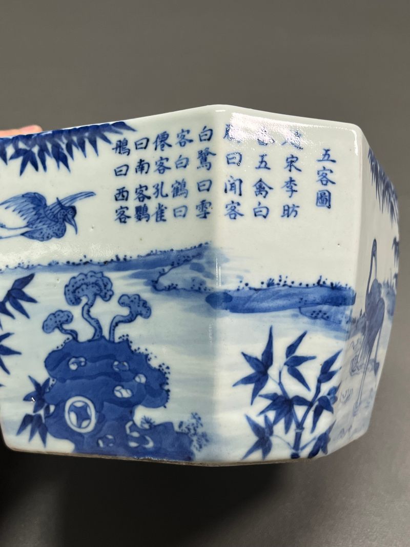 清道光  青花“五客图”诗文八方水指（带日本茶道配盖） - 图8