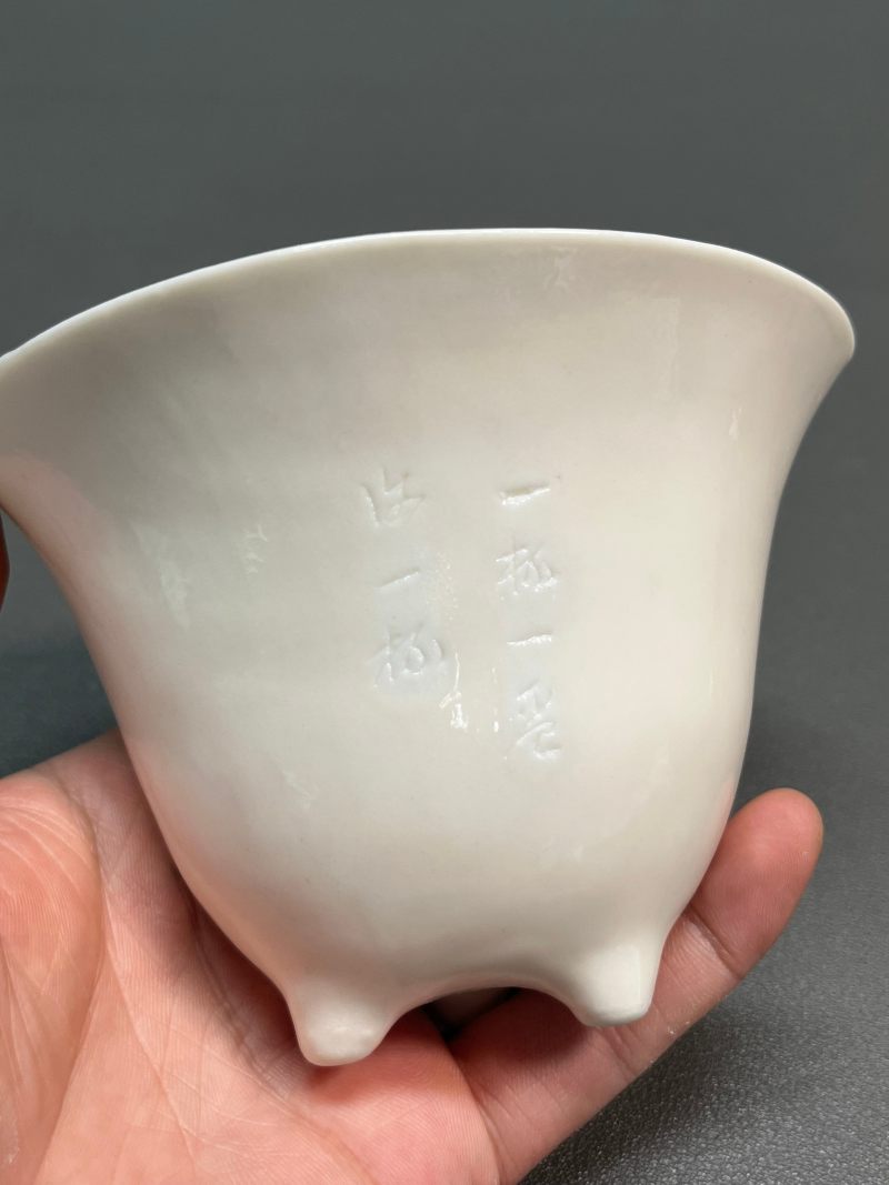 清康熙  德化窑白釉暗刻诗文杯 - 图9