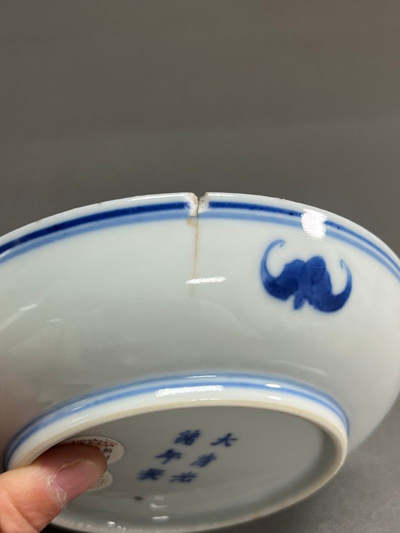 清光绪 青花双龙戏珠纹盘 - 图13
