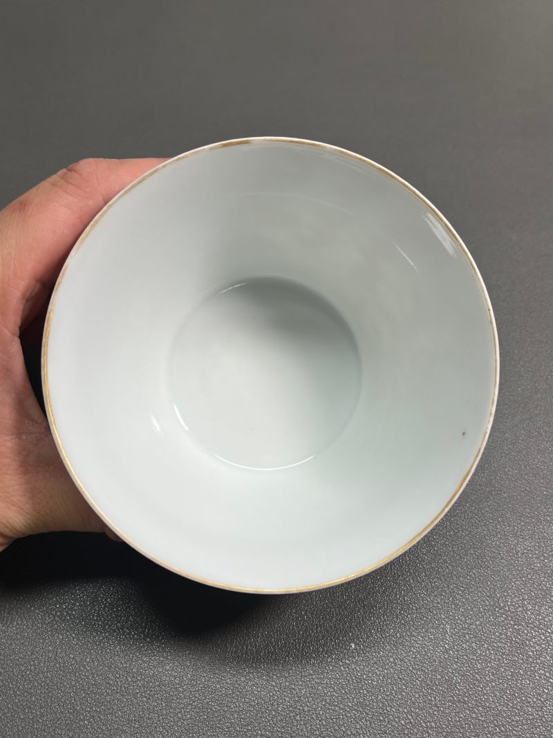 清同治  矾红彩洪福齐天纹套杯 - 图9