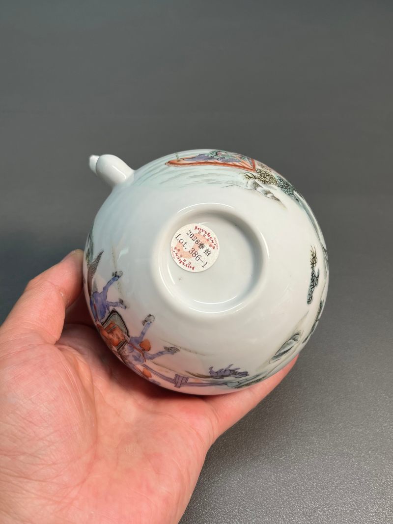 清咸丰  粉彩渔猎图提梁壶 - 图11