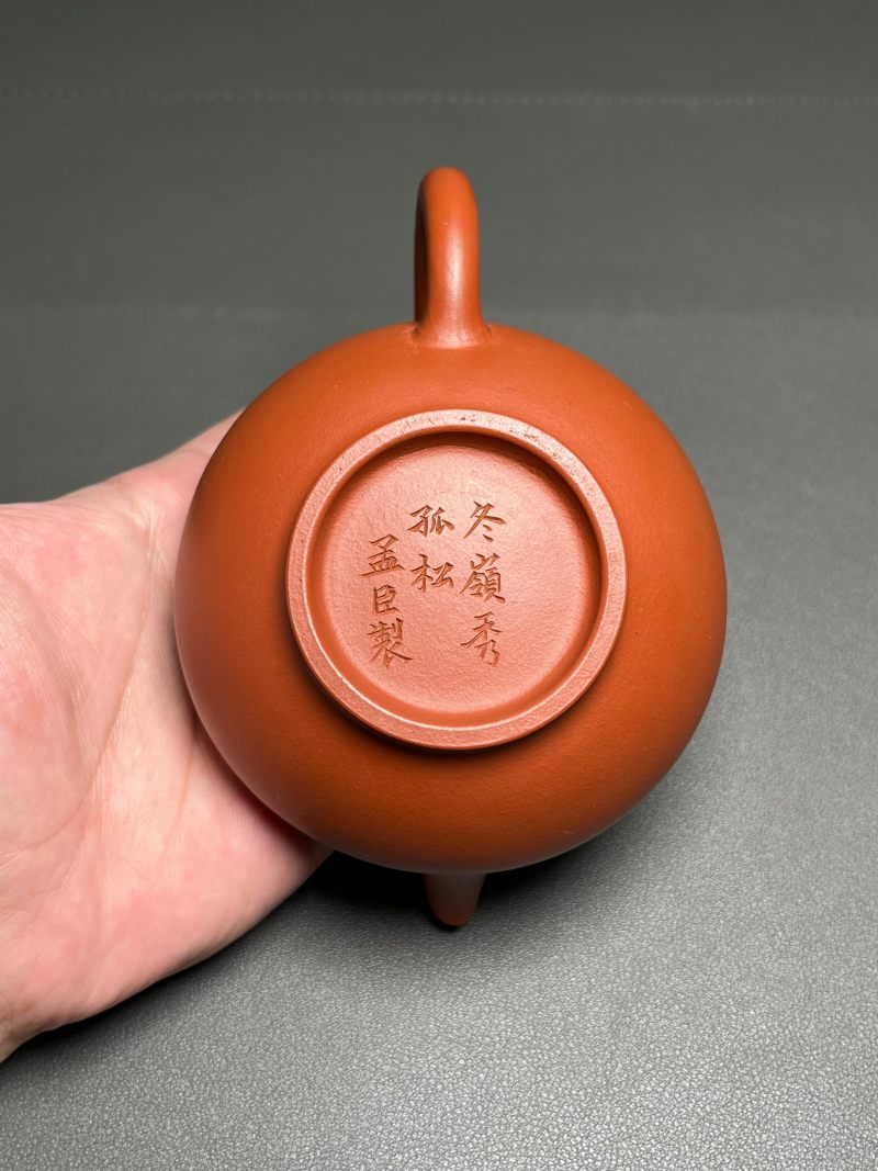 清晚期  朱泥合欢壶 - 图22