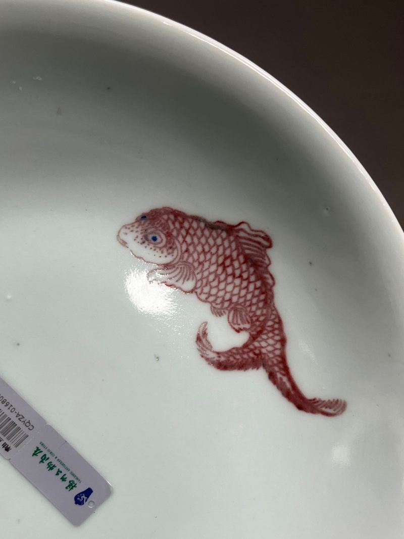 清康熙  釉里红三鱼纹盘（一对） - 图17
