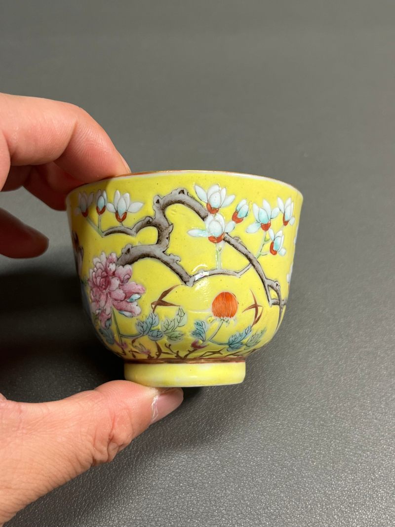 清光绪  黄地粉彩花鸟纹杯 - 图10