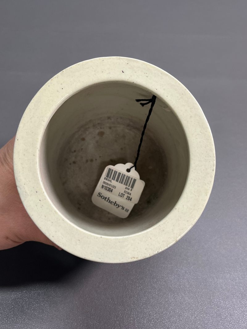 清道光  “王炳荣”款米黄釉雕瓷山水纹笔筒 - 图14