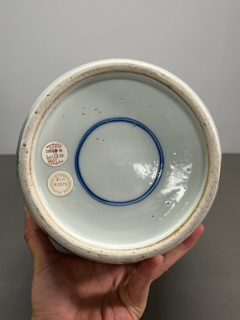 清晚期  粉彩“钟馗嫁妹”长颈瓶 - 图14