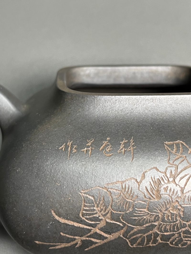 民国  “李宝珍”制传炉紫砂壶 - 图13