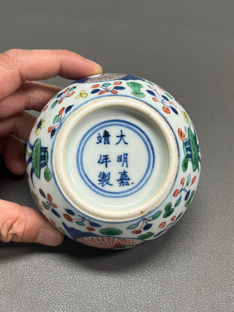 清晚期  青花五彩鱼藻纹水盂 - 图10