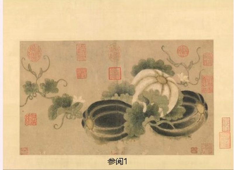清乾隆  外松石绿地釉内粉彩瓜迭连绵方形盒 - 图2