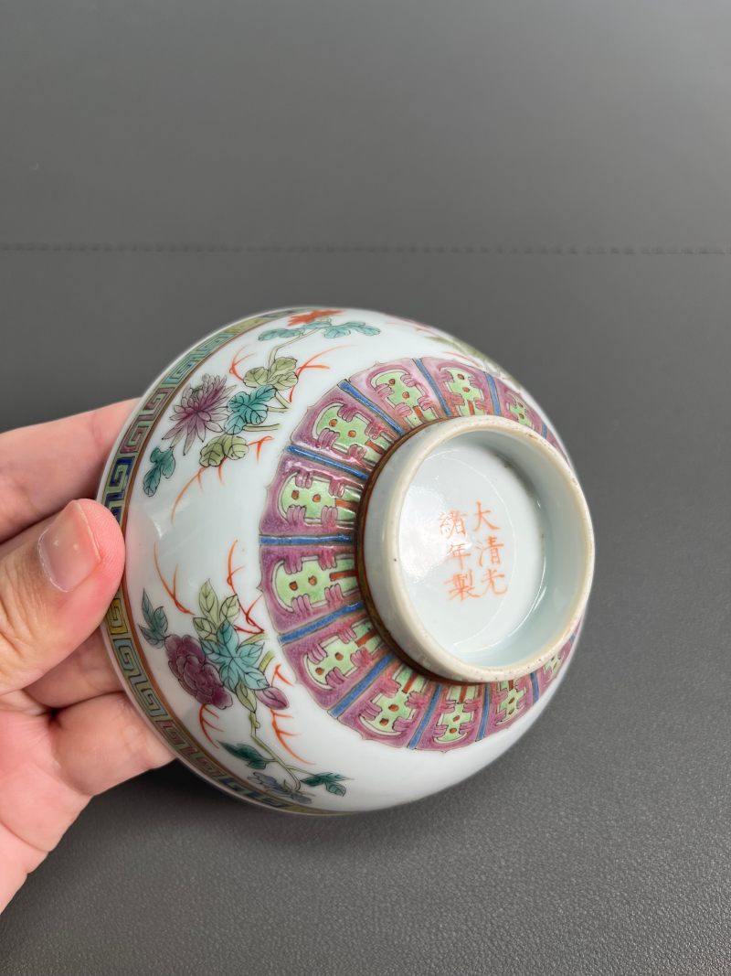 清光绪  粉彩折枝花卉纹碗 - 图12