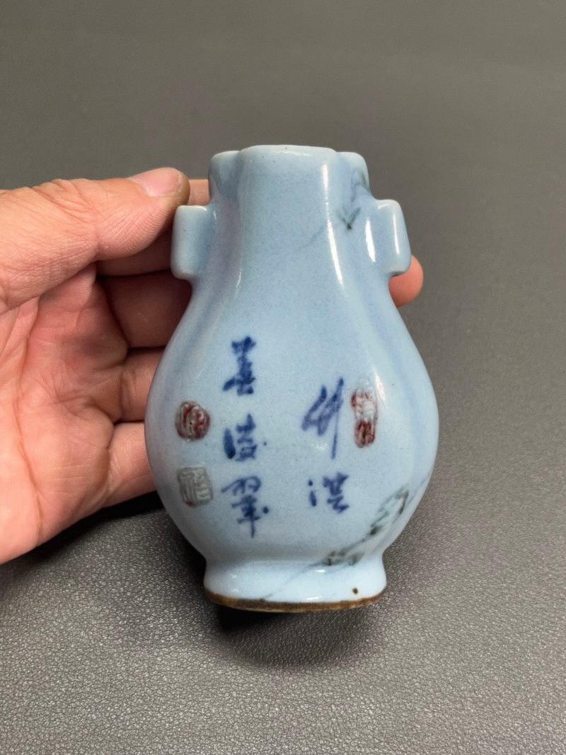 清乾隆  仿石纹釉青花釉里红诗文贯耳瓶 - 图5